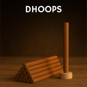 DHOOPS
