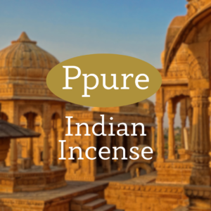 Ppure